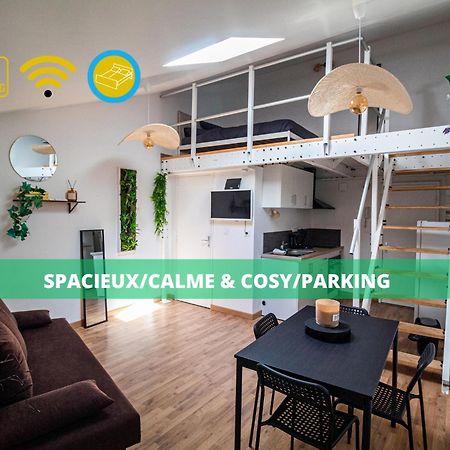 Ferienwohnung Le Charmant Accueil Viennois/T2/Wifi/Cosy/Parking Poitiers Exterior foto